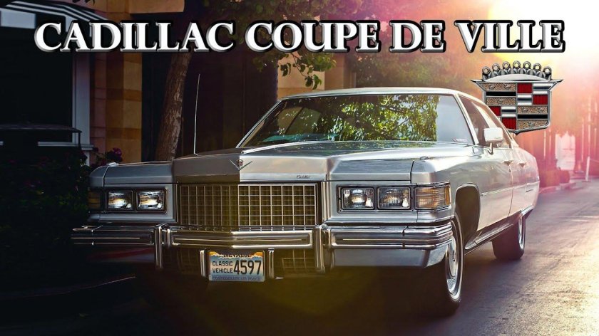 Cadillac Deville купе 1976