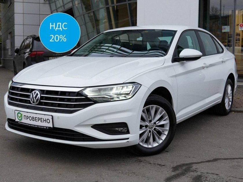 Фольксваген Jetta VII (2020