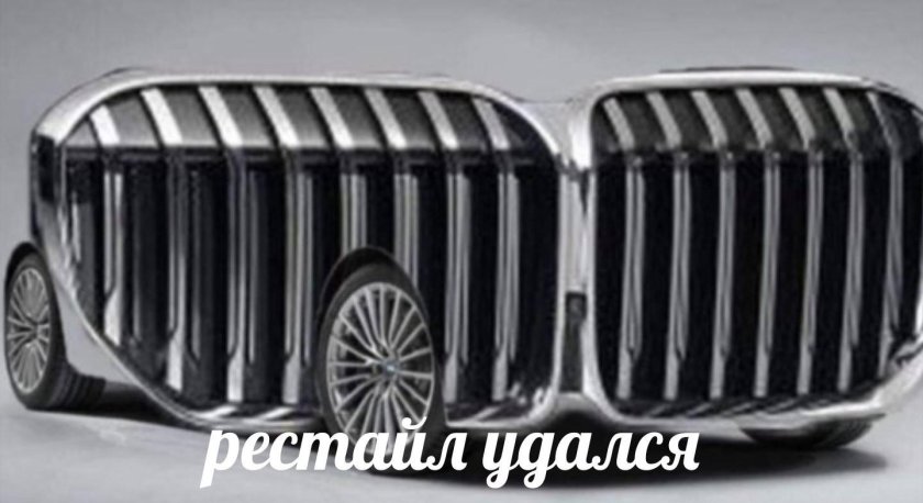 Эволюция решеток радиатора BMW