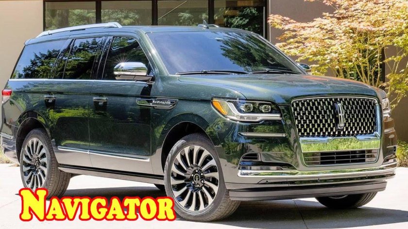 Linkoln Navigator 2022