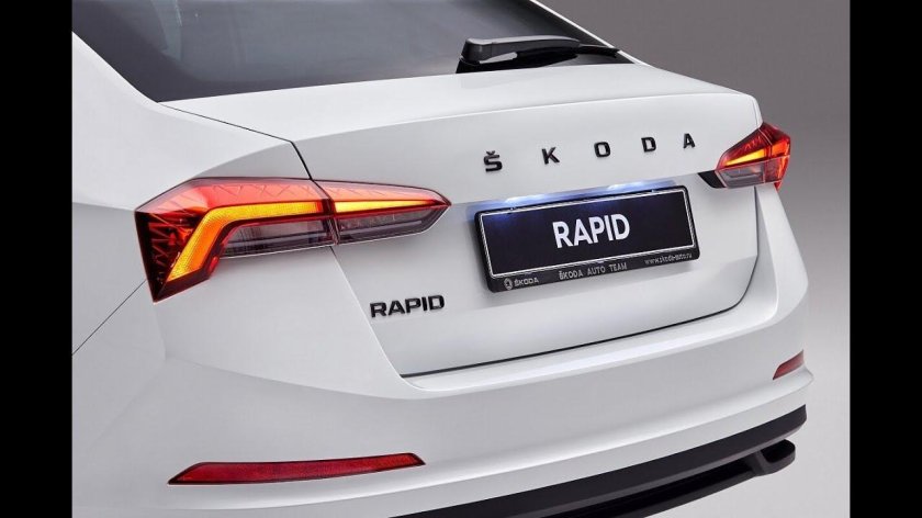 Рапид спорт 2021