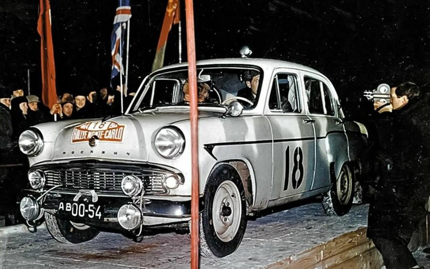 Москвич ралли Монте Карло 1964