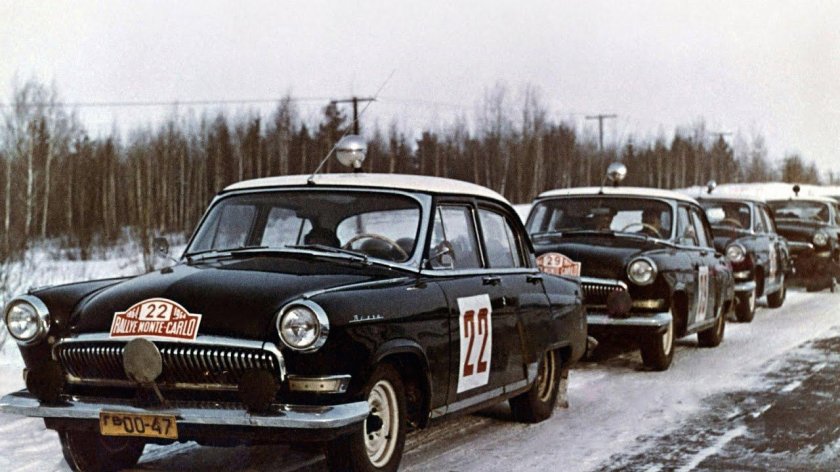 ГАЗ 21 Волга ралли Монте-Карло