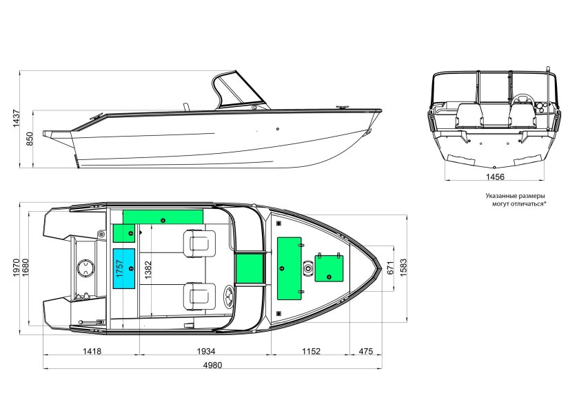 Моторная лодка