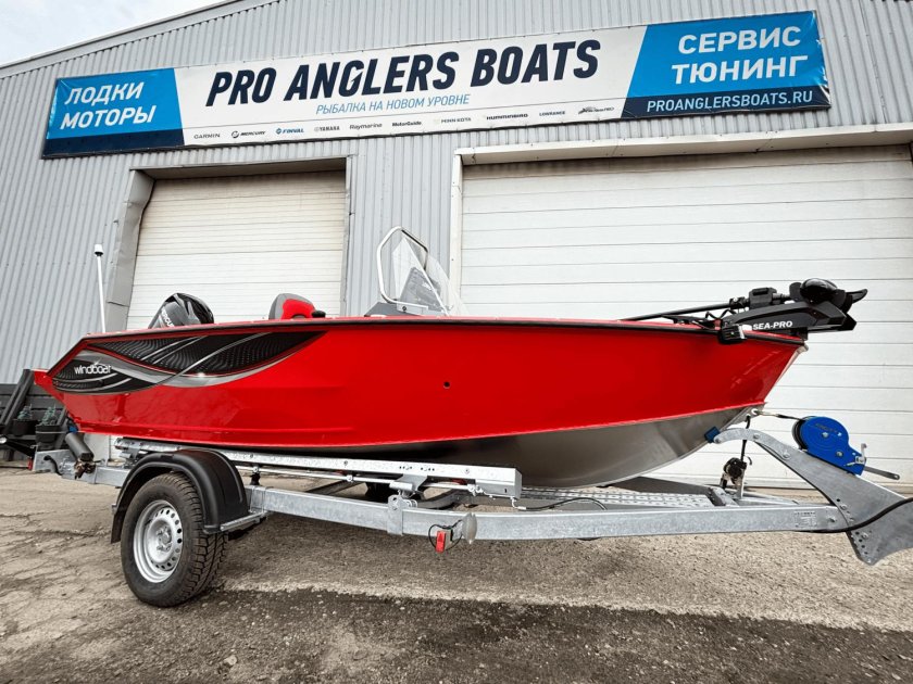 Лодка моторная алюминиевая неман 2