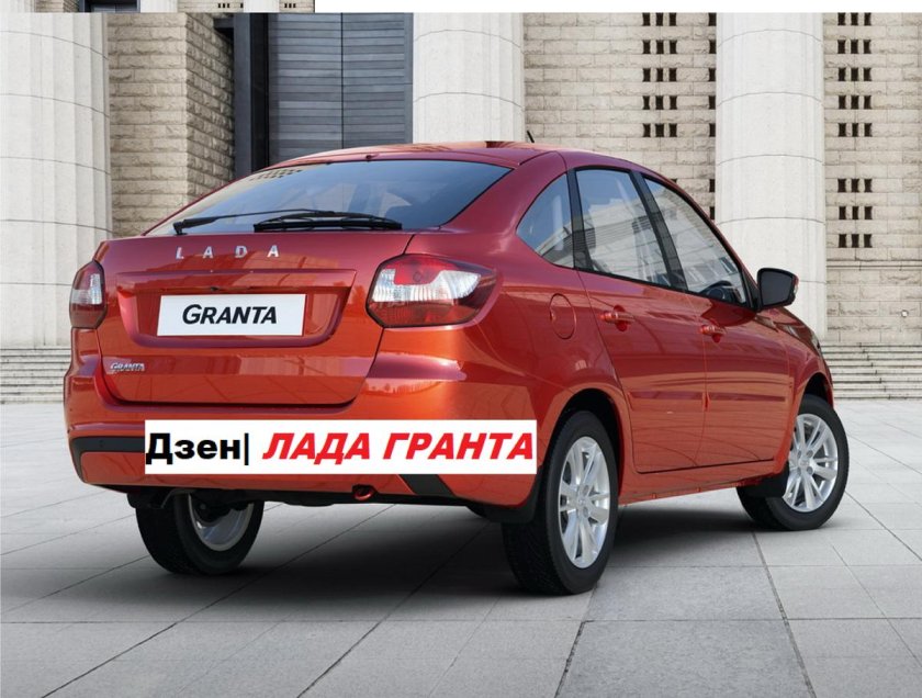 Новая лада гранта лифтбек 2018