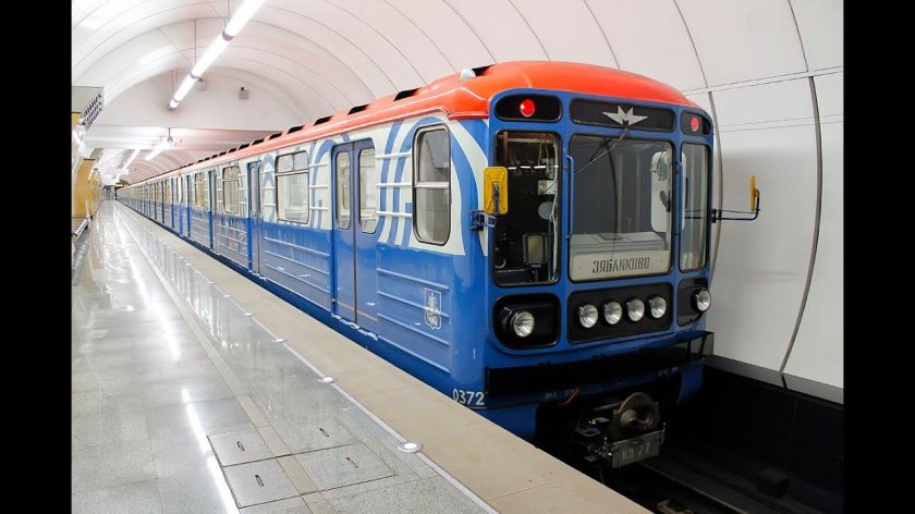 Номерной 81-717/714