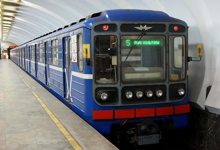 Метровагон 81-717