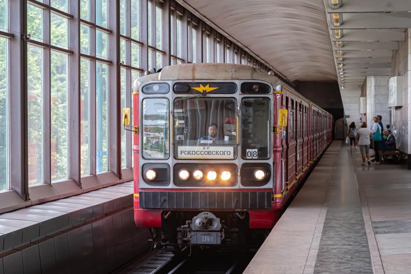 81-717.5М МВМ Москва