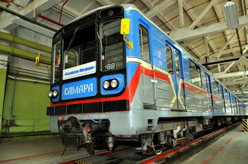 Самарский метрополитен 81-717.6