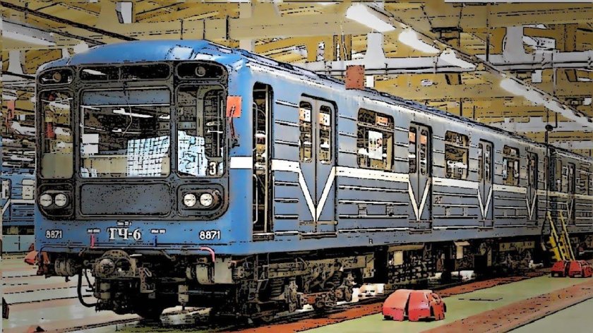 Номерной вагон 81-717