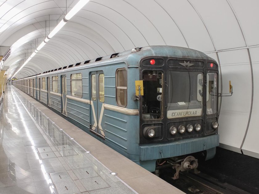 Номерной 81-717.5м