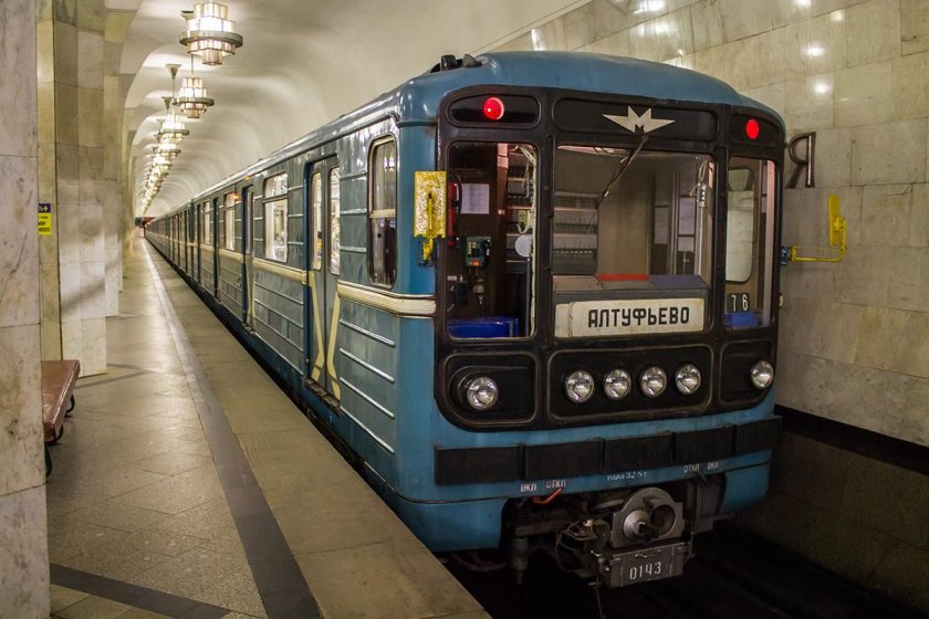 81-717 ММЗ МВМ Москва