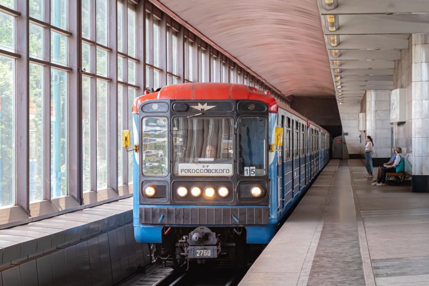 81-717.5М МВМ Москва