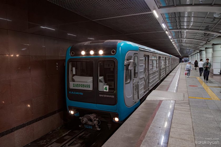 Казань вагон метро