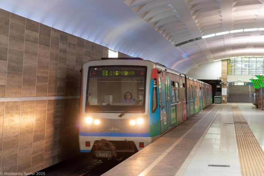 Поезд русич метро