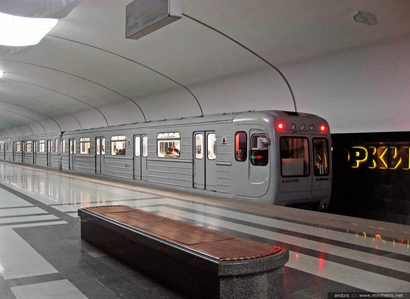 Метрополитен Казань 81.553