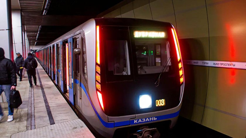 Метро Казань 2023