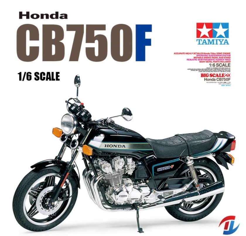 Мотоцикл Honda CB 750