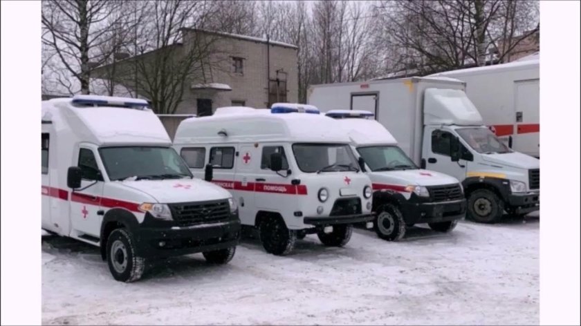 Автомобиль скорой медицинской помощи