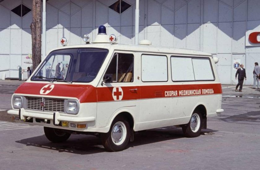 РАФ-2203 Латвия