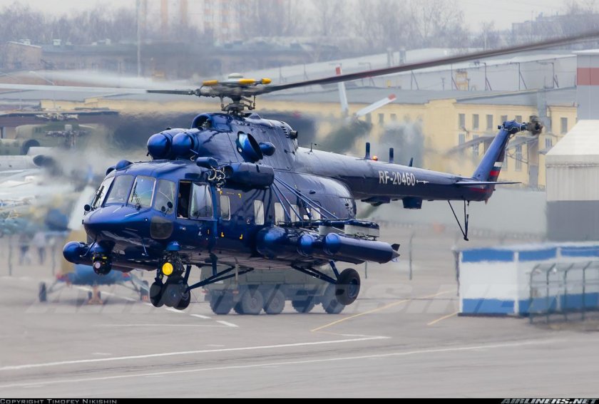 Вертолет ми 171