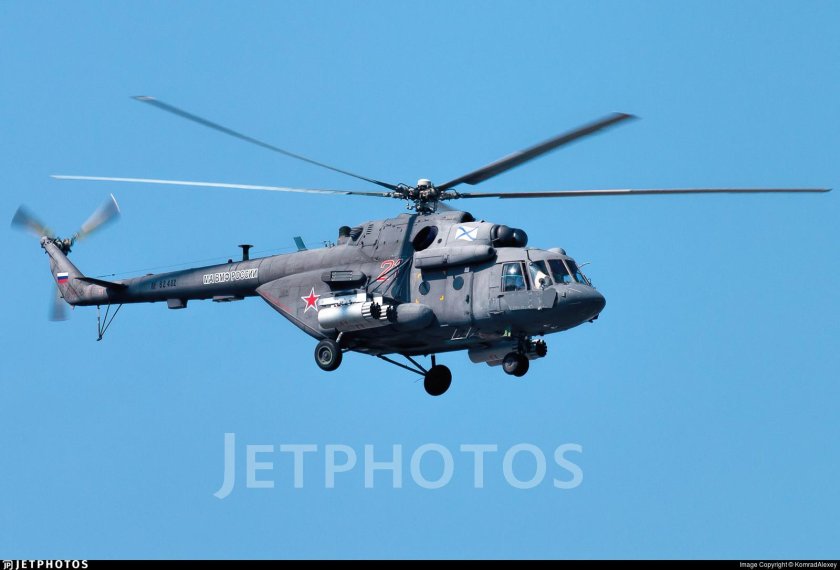 Вертолет ми 8 МТВ