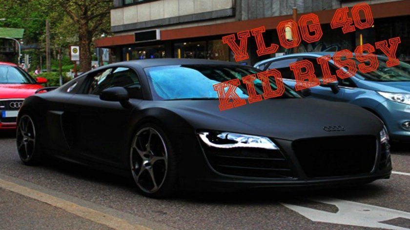 Ауди р8 черная матовая