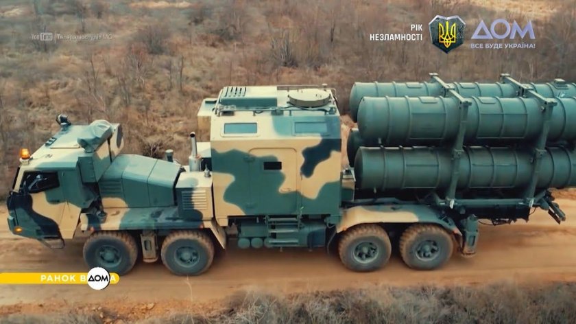 Редут береговой ракетный комплекс