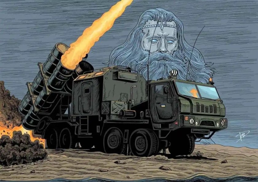 Ракетный комплекс Нептун