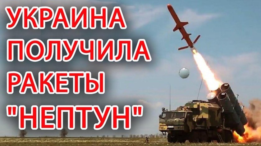 Ракеты против дронов