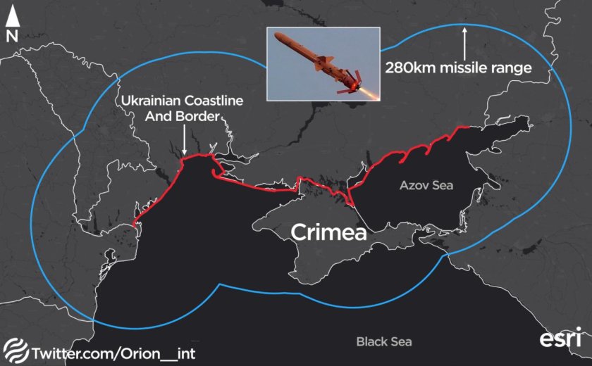 Нептун оружие Украины Крылатая ракета