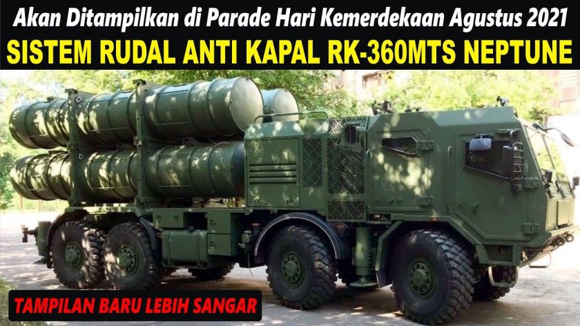 Противокорабельный ракетный комплекс