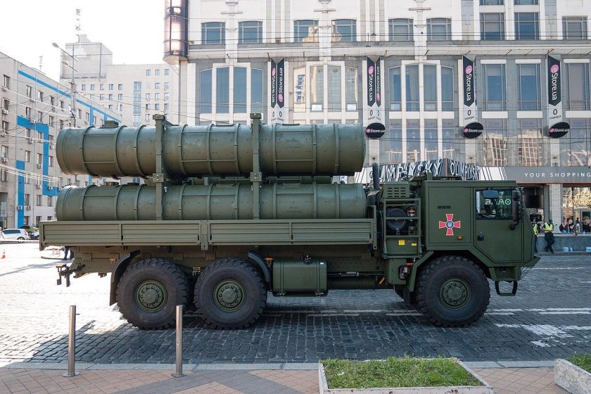 Татра Нептун