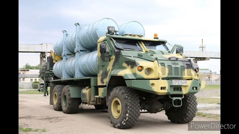 РК-360мц «Нептун»