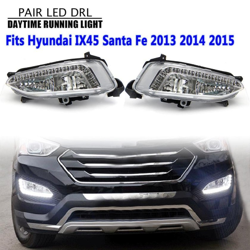 Дневные световые огни Санта Фе 4 2018-