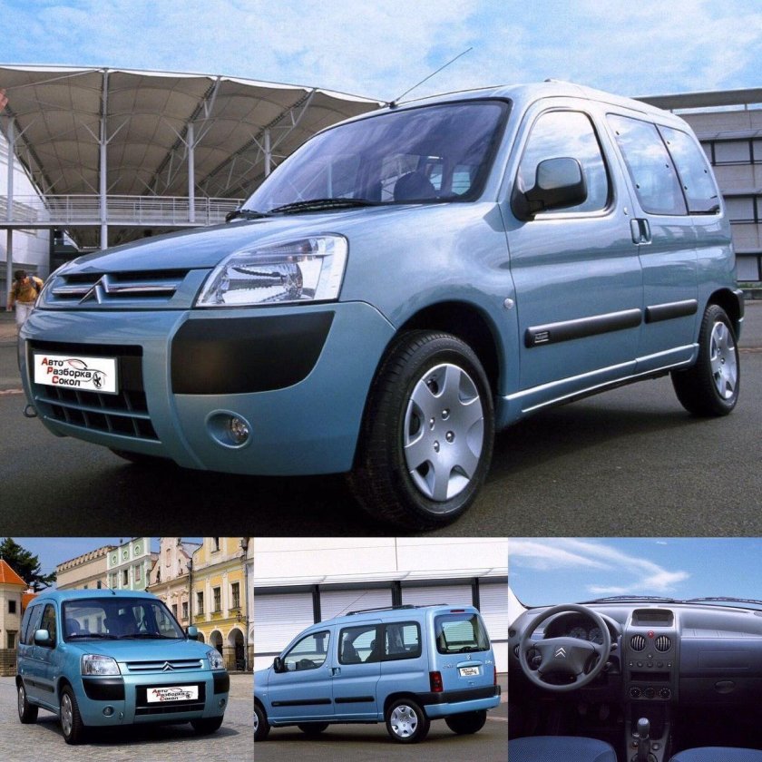 Citroen Berlingo 2002 Multispace
