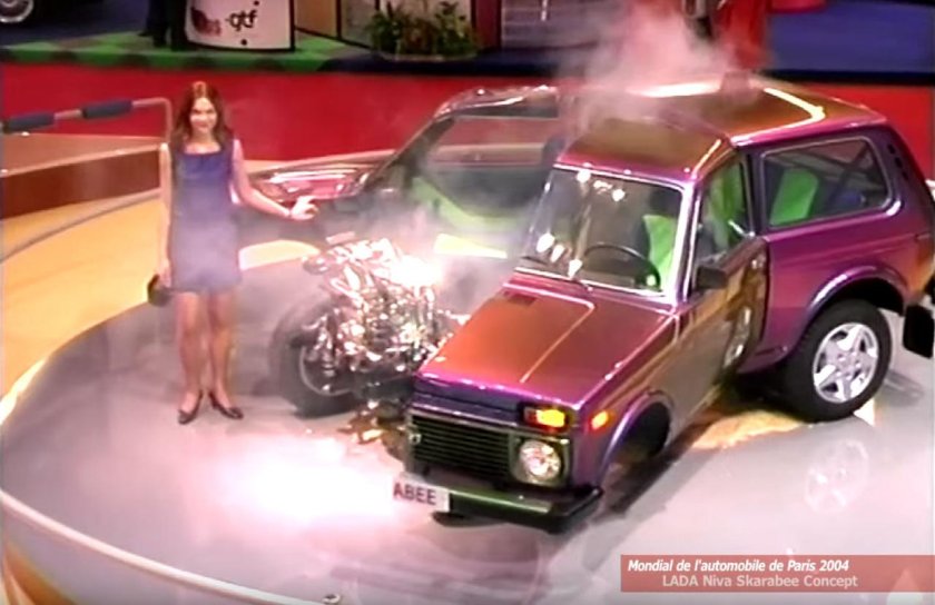 Илинг шоу машины