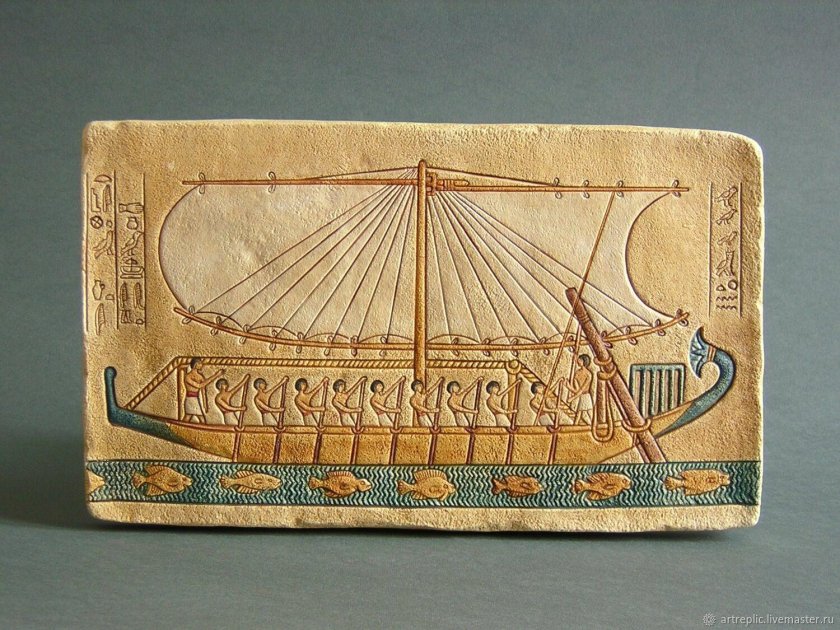 Царская Ладья Хеопса