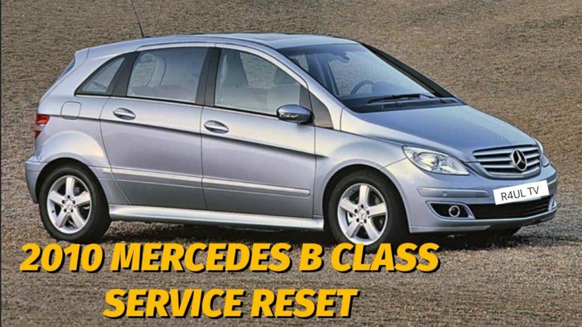 Мерседес Бенц б 200