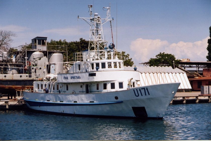 Голая Пристань