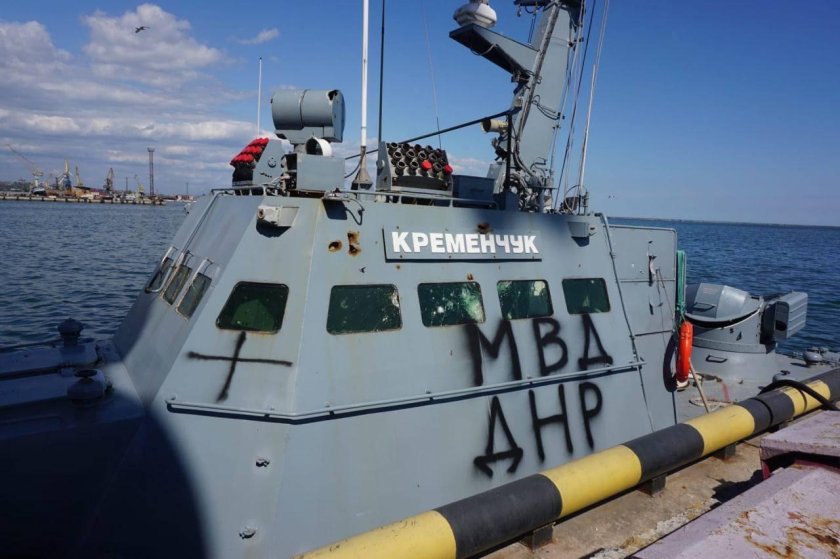 Кременчуг катер