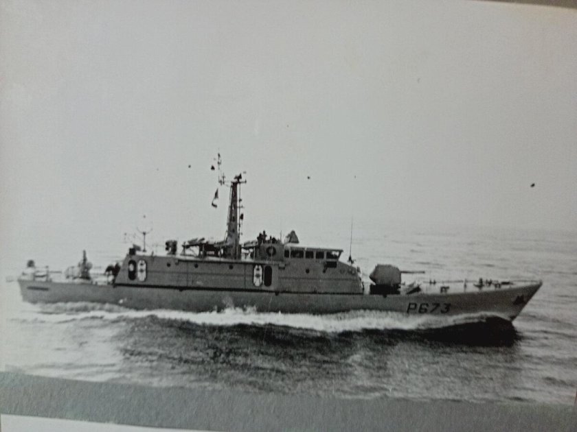 Сторожевой корабль