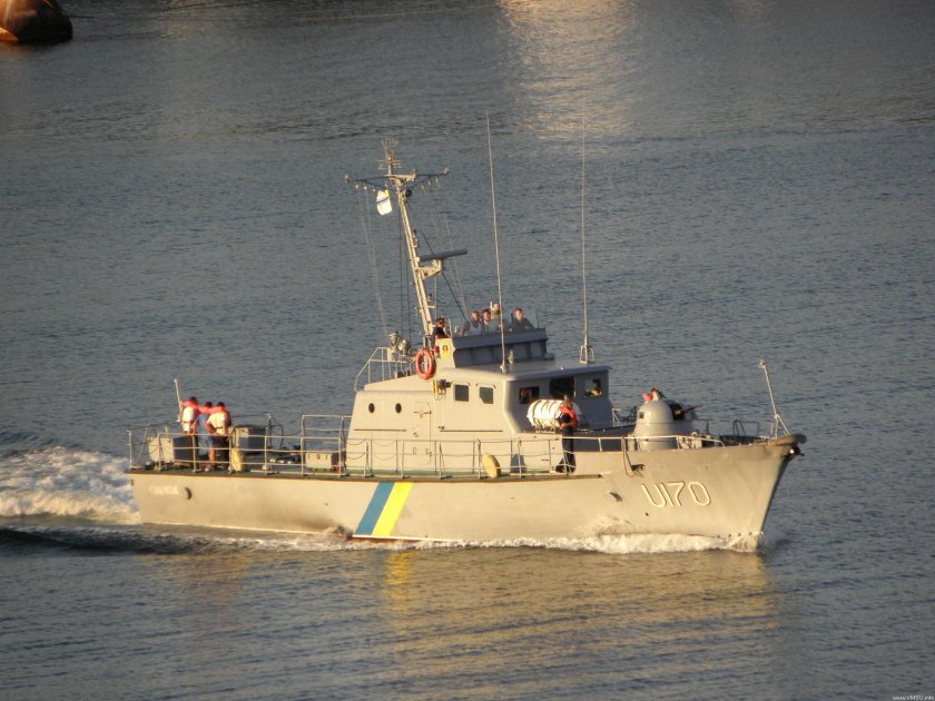 Геническ тральщик