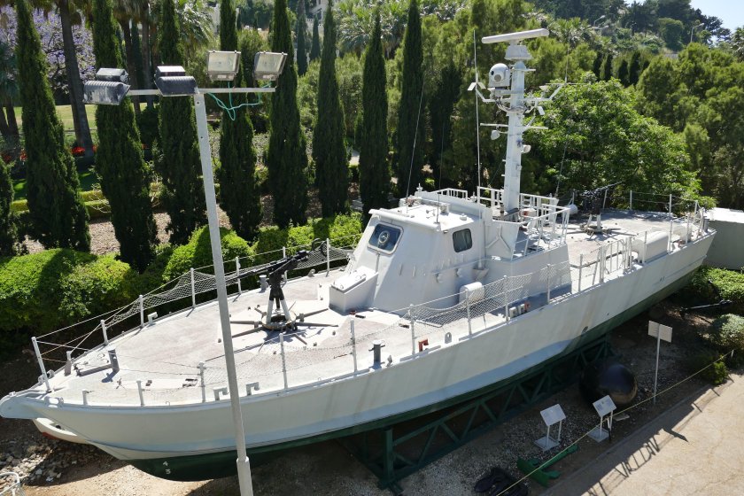 Музей морского флота Хайфа