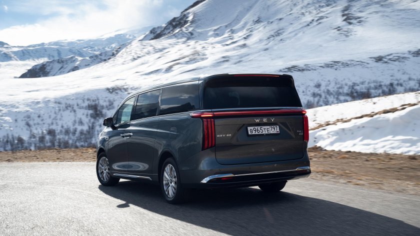Вей 80 минивэн