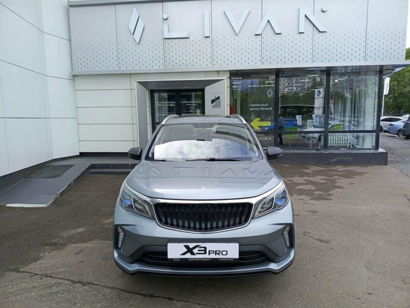 Новые автомобили