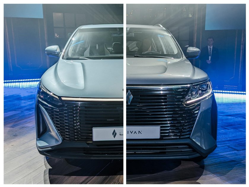 Maple китайский автомобиль