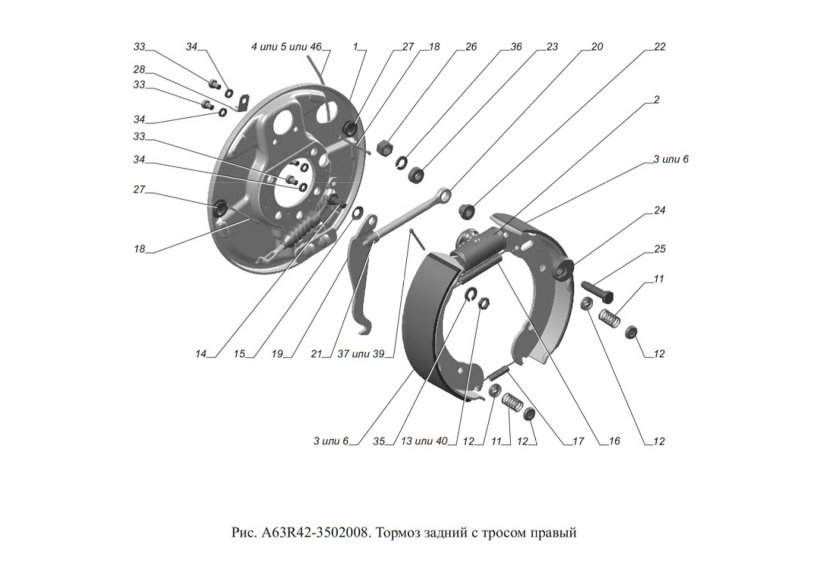 Щит опорный заднего тормоза Газель 3302