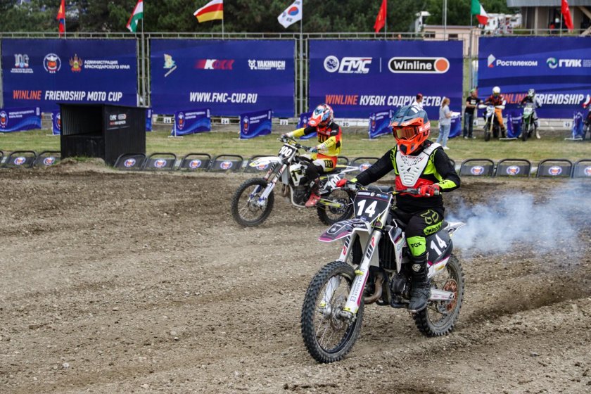 Орленок мототрасса